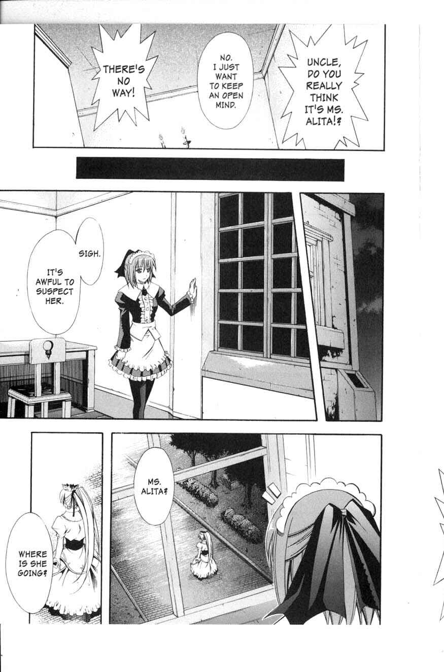 Page 11 Chapter 7 Murder Princess