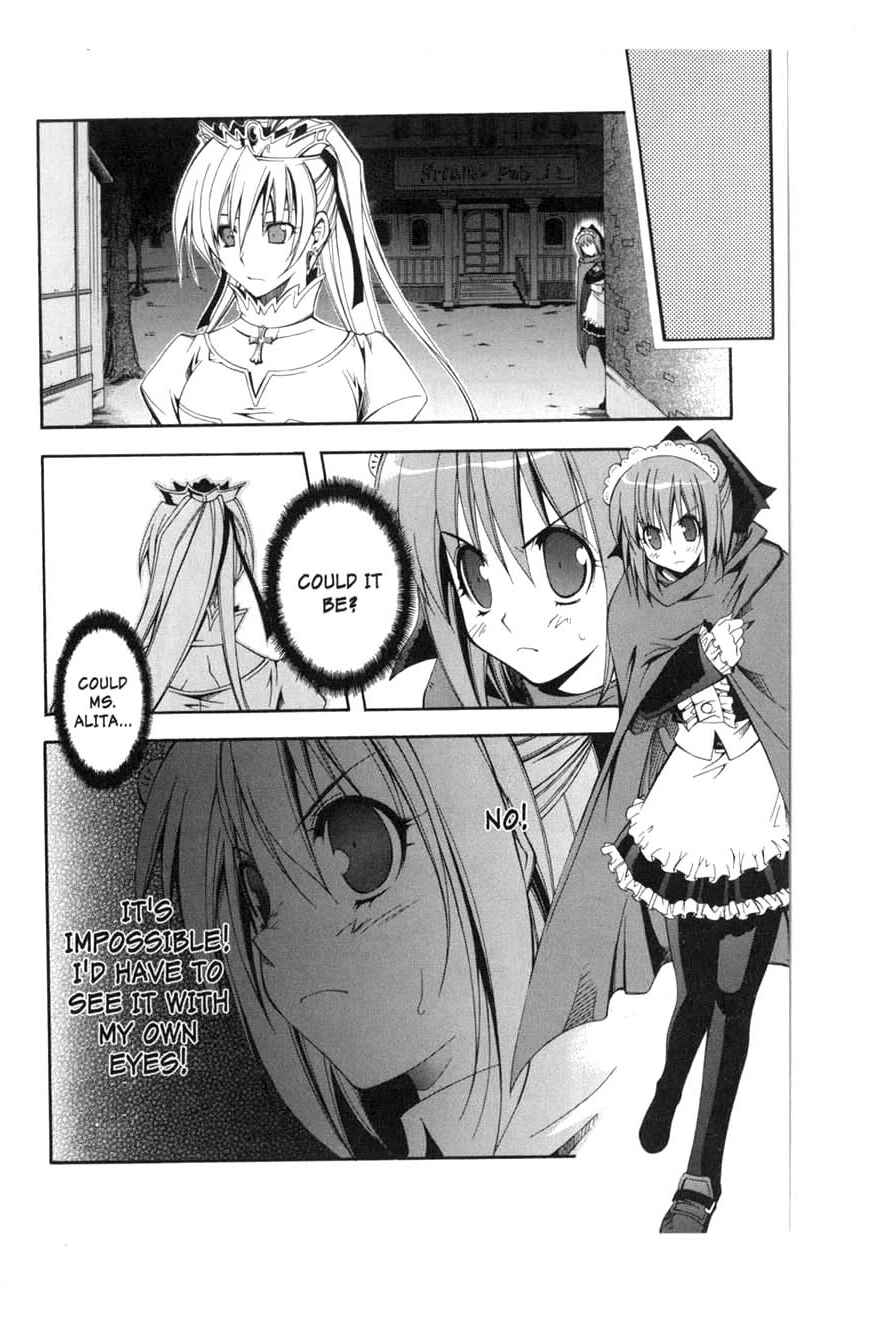 Page 12 Chapter 7 Murder Princess