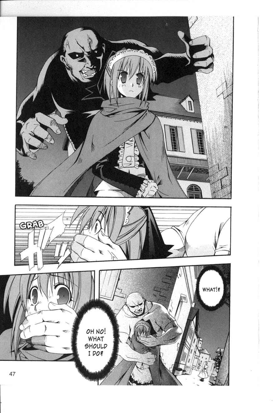 Page 13 Chapter 7 Murder Princess