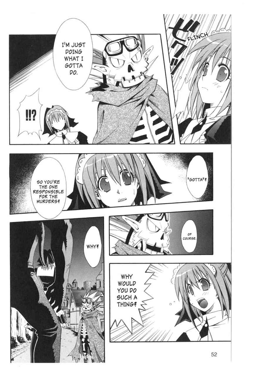 Page 18 Chapter 7 Murder Princess