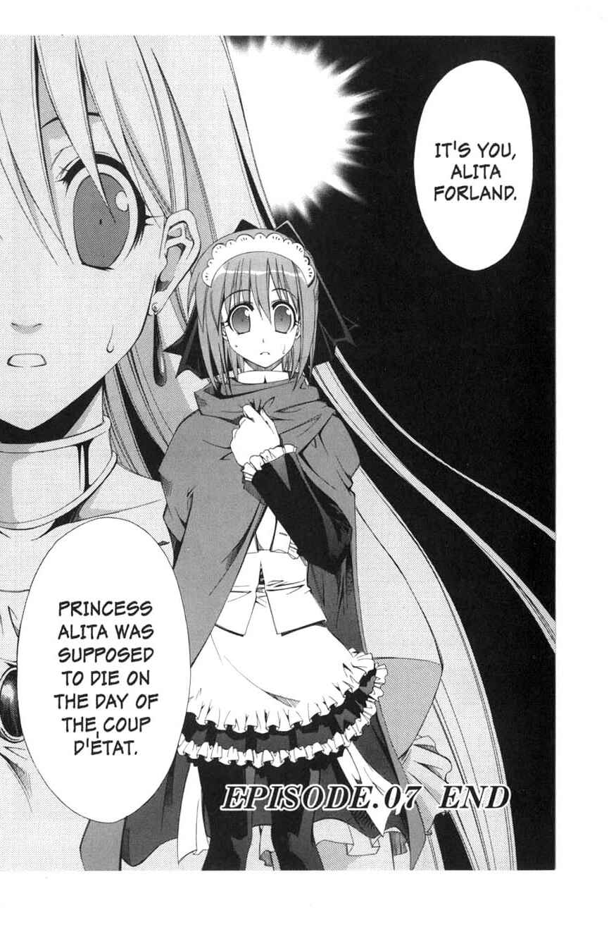 Page 27 Chapter 7 Murder Princess