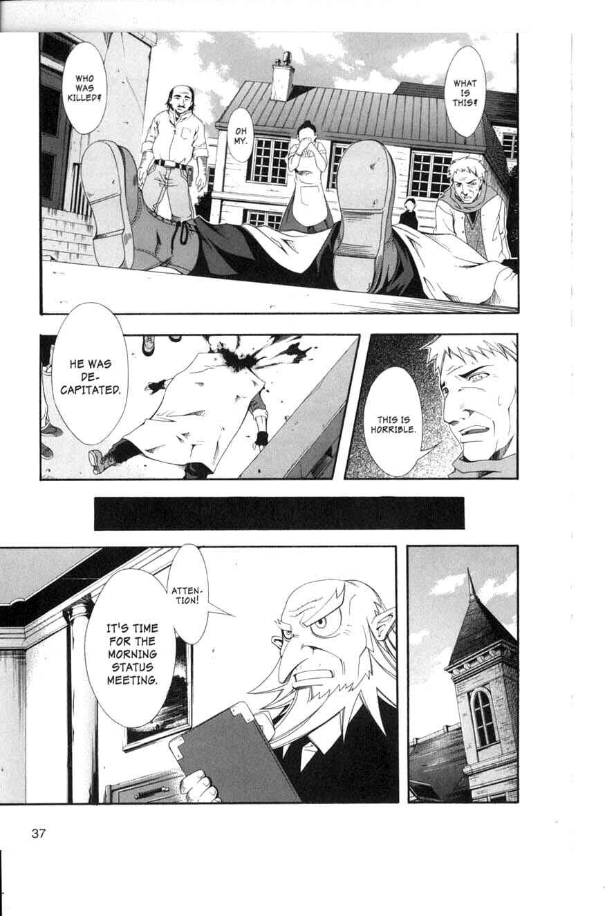 Page 3 Chapter 7 Murder Princess