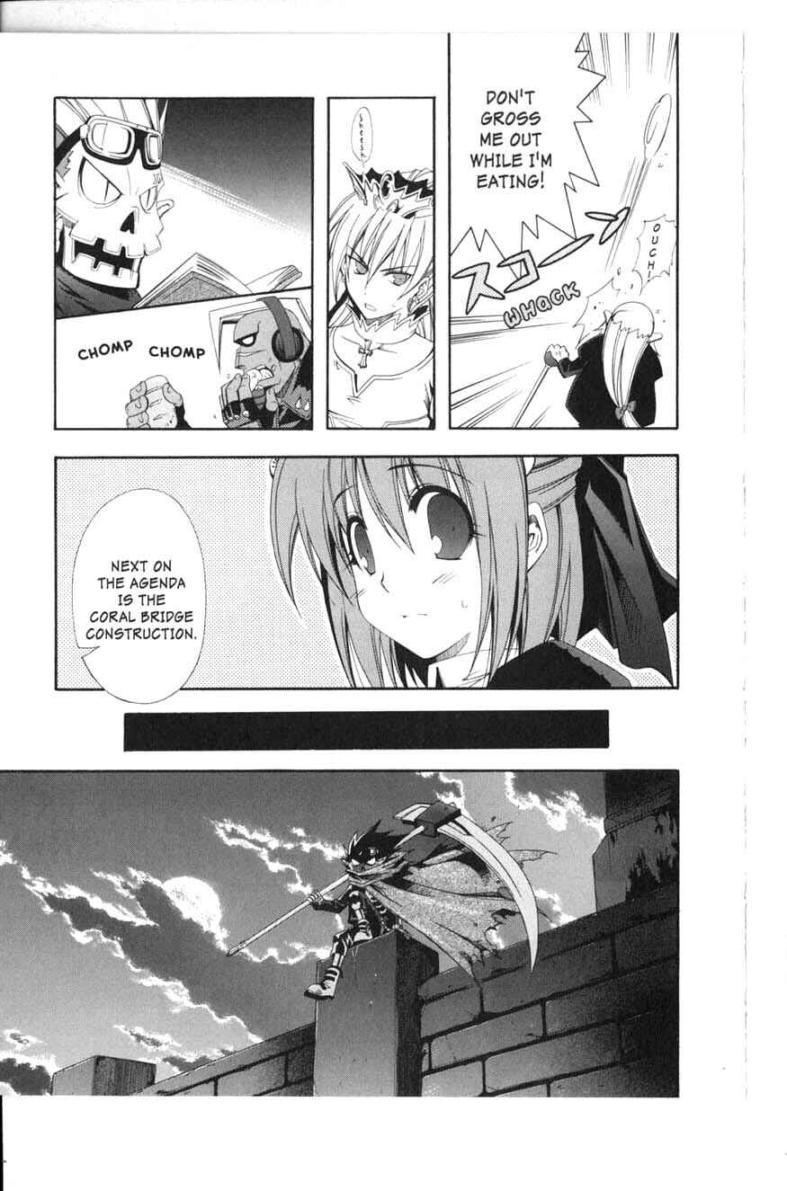 Page 5 Chapter 7 Murder Princess