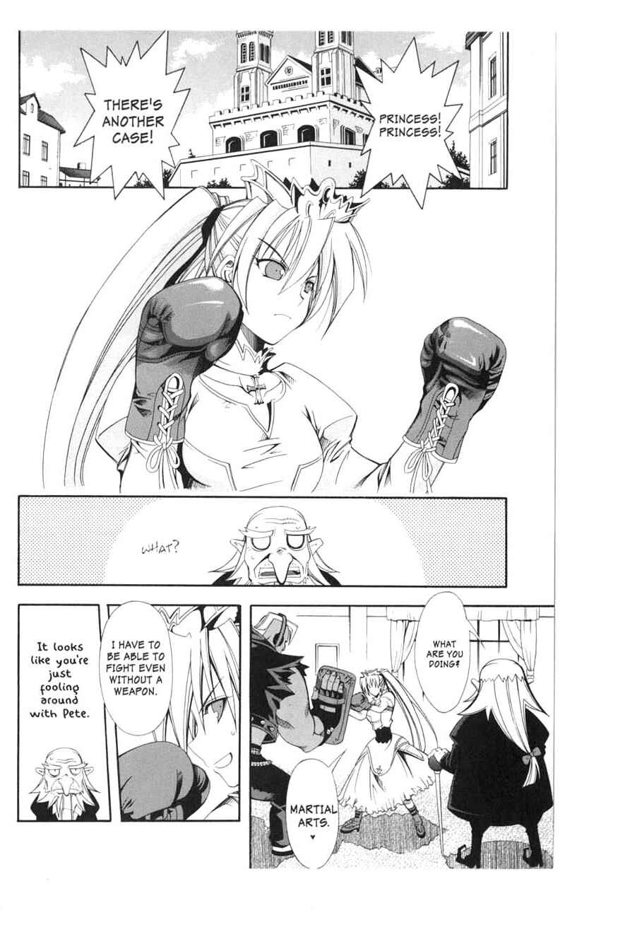 Page 8 Chapter 7 Murder Princess