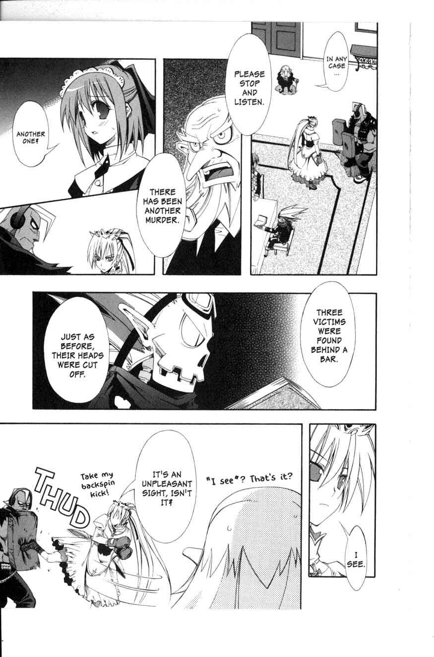 Page 9 Chapter 7 Murder Princess