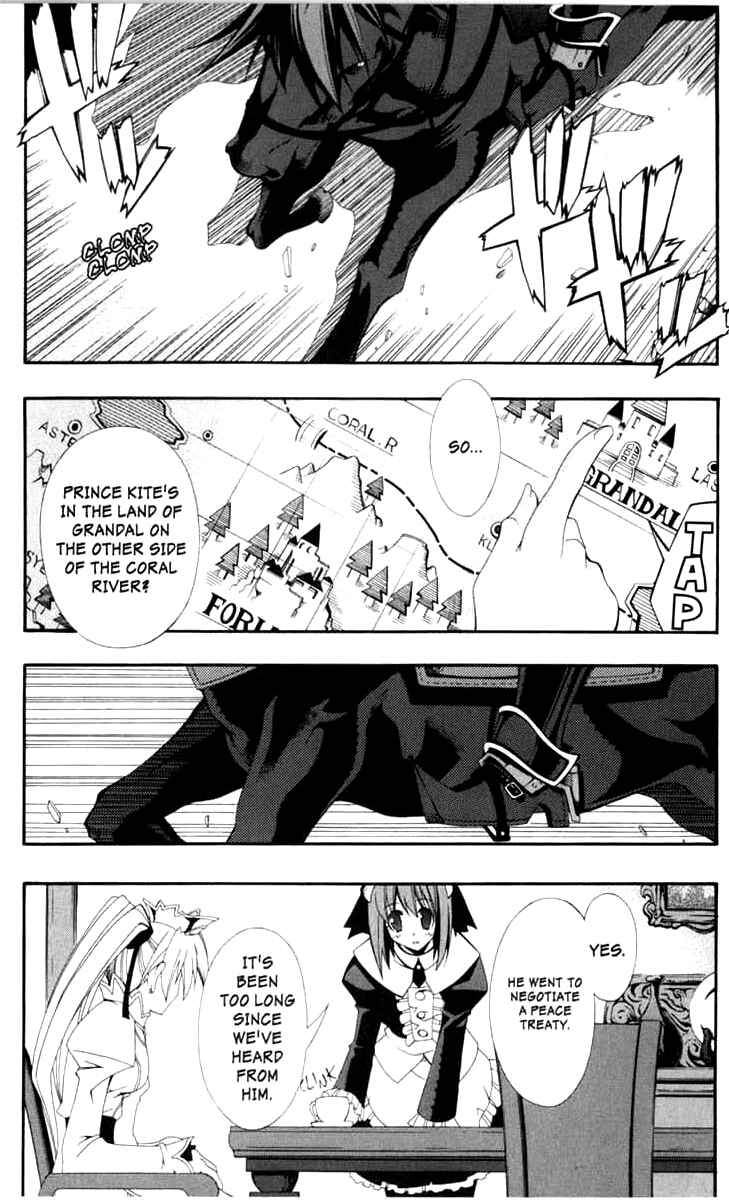 Page 1 Chapter 5 Murder Princess