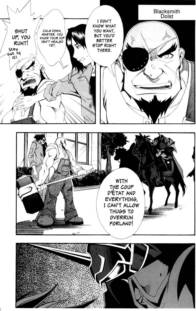 Page 11 Chapter 5 Murder Princess