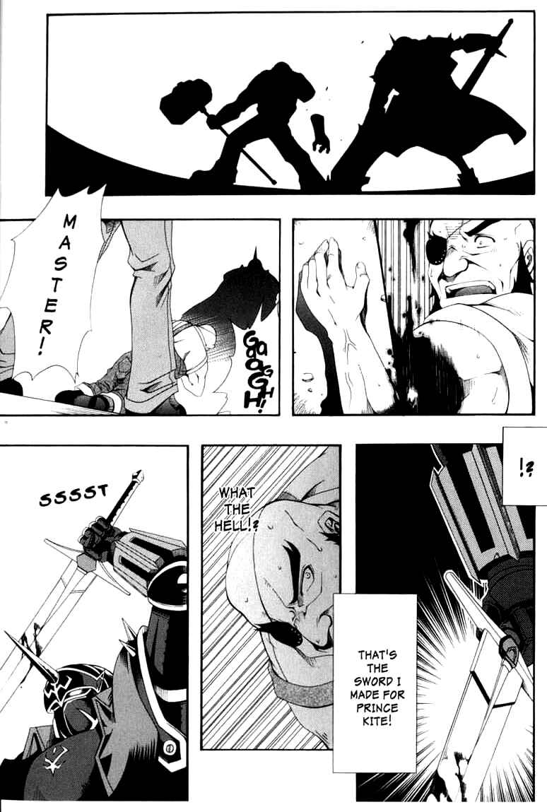 Page 13 Chapter 5 Murder Princess