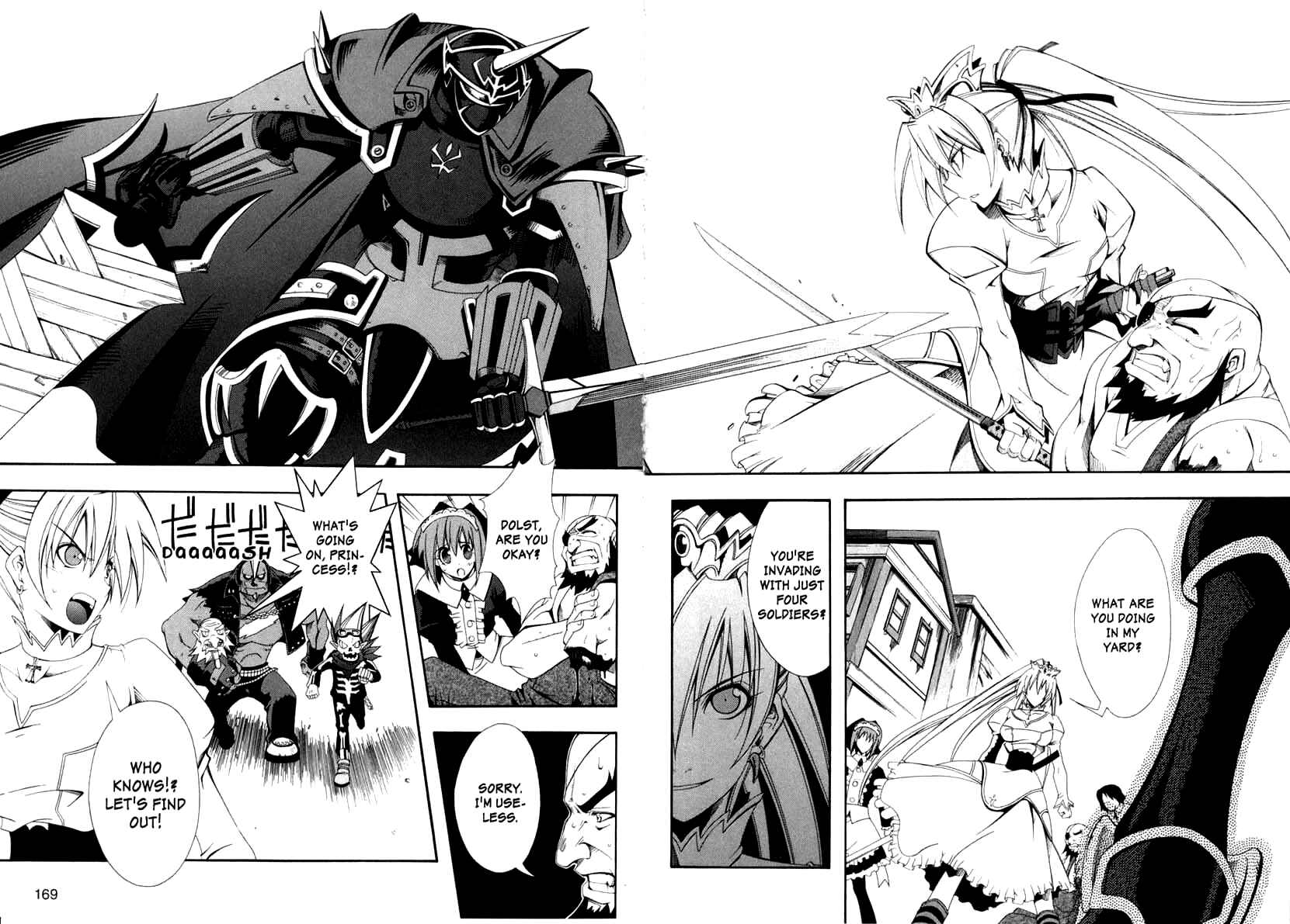 Page 14 Chapter 5 Murder Princess