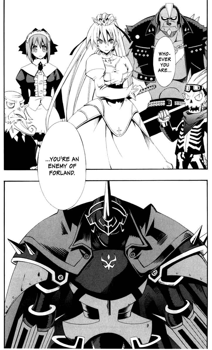 Page 15 Chapter 5 Murder Princess