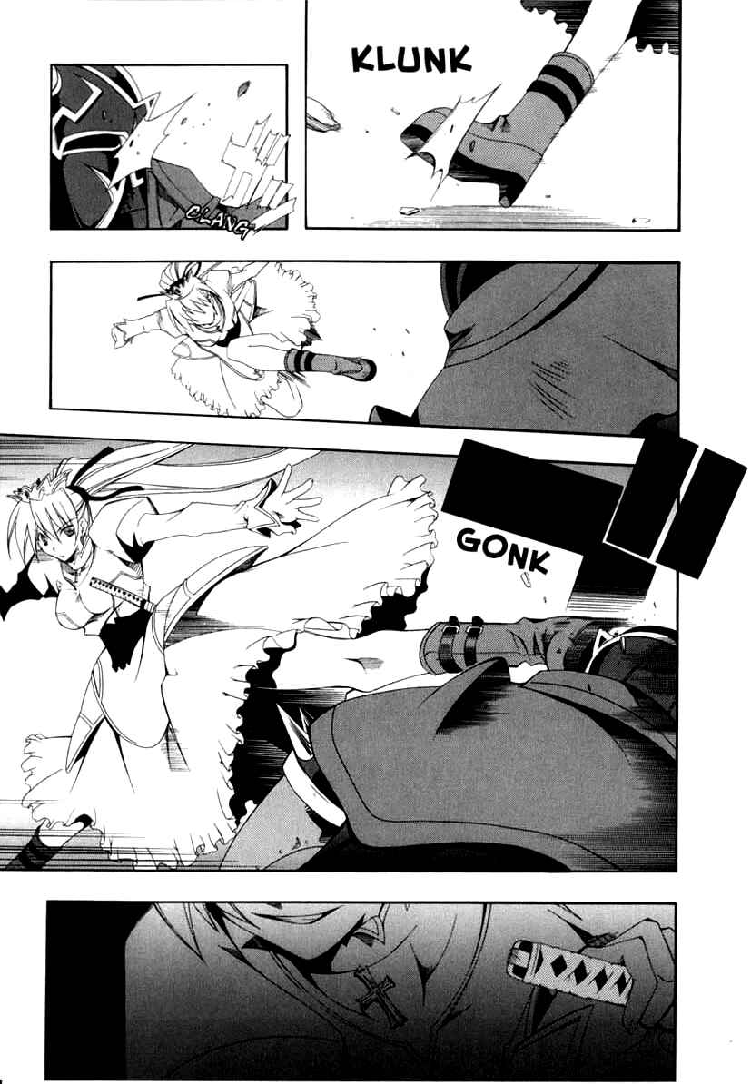 Page 16 Chapter 5 Murder Princess