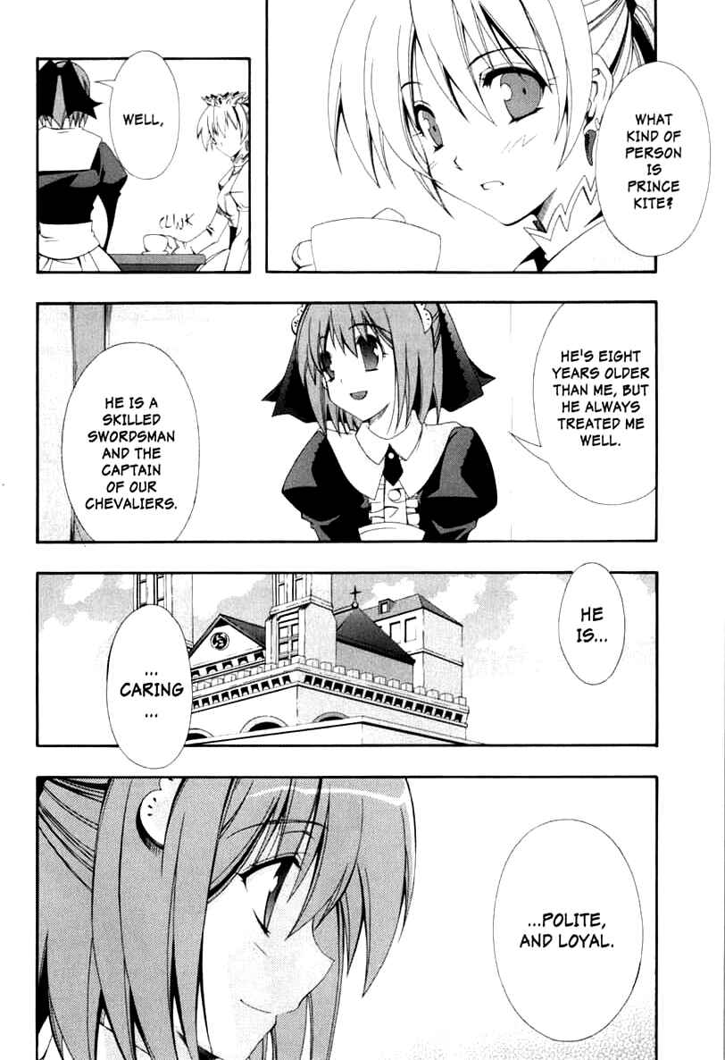 Page 2 Chapter 5 Murder Princess