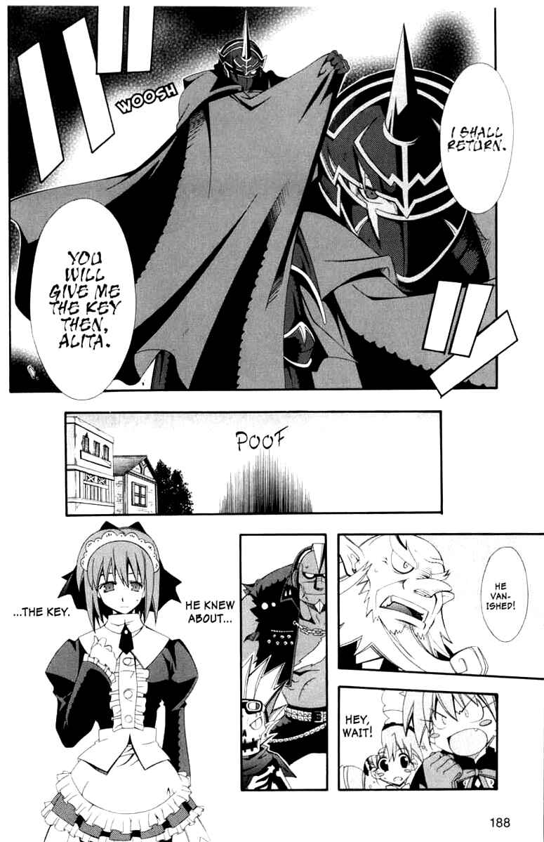Page 31 Chapter 5 Murder Princess
