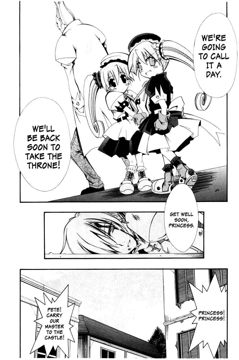 Page 33 Chapter 5 Murder Princess