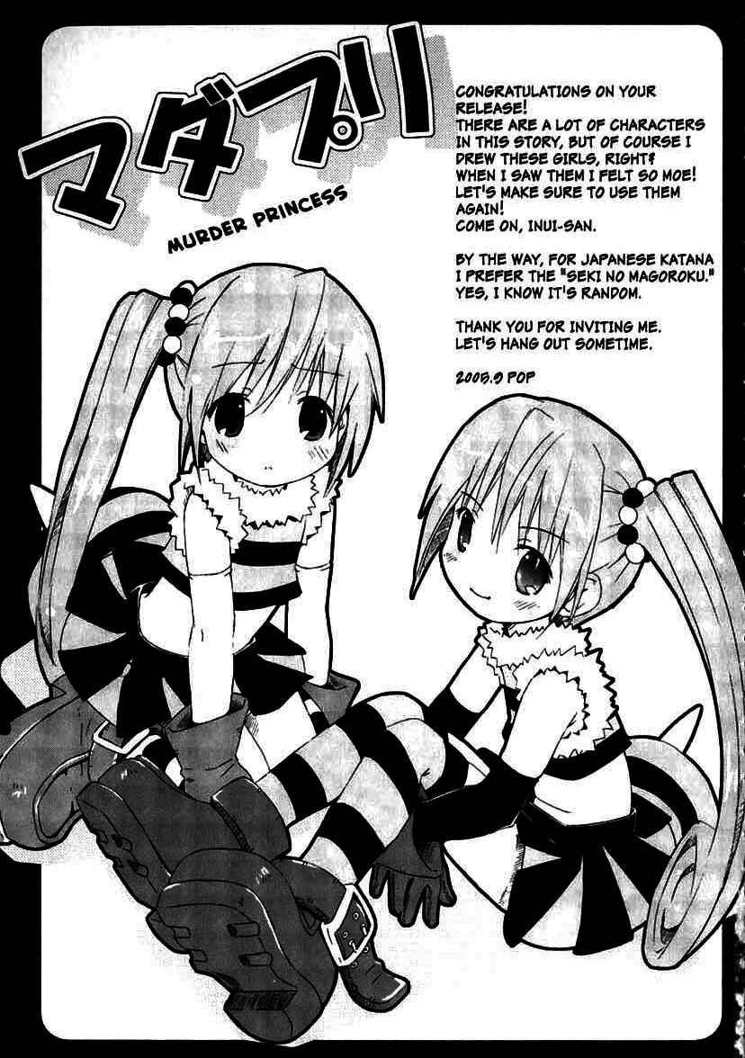 Page 38 Chapter 5 Murder Princess