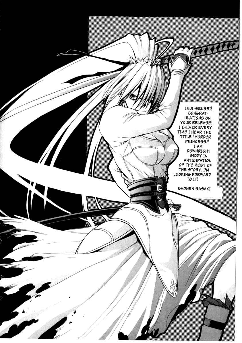 Page 39 Chapter 5 Murder Princess