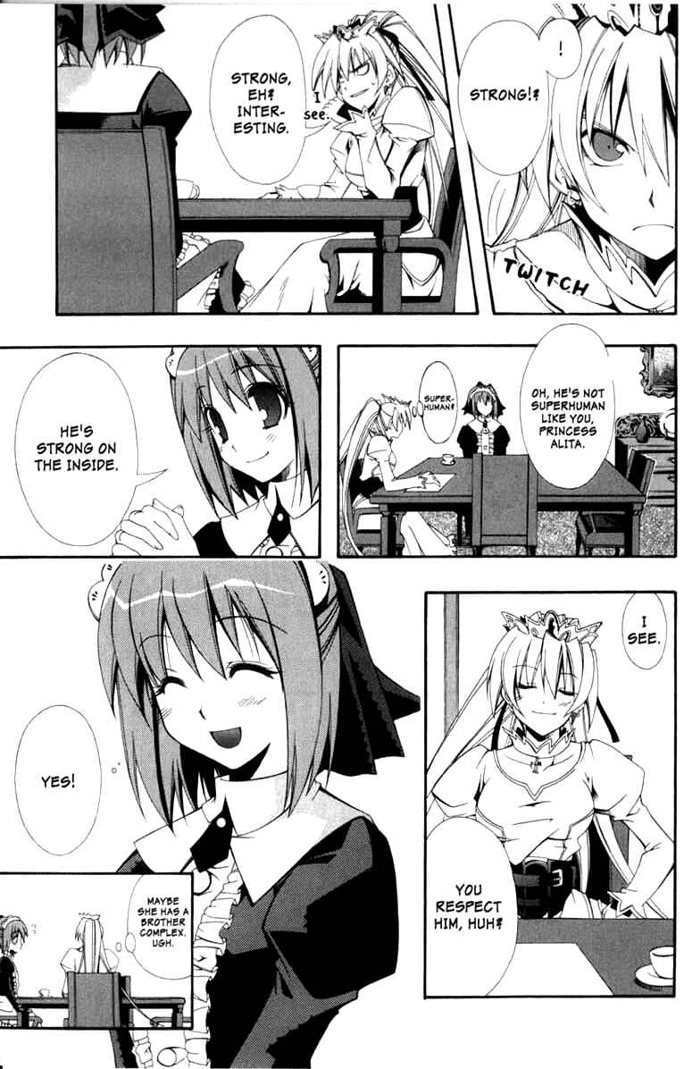 Page 5 Chapter 5 Murder Princess