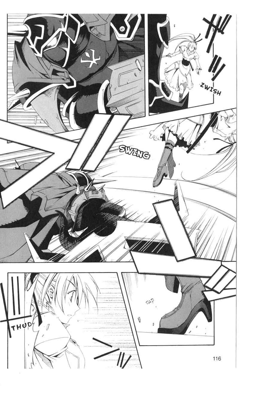 Page 19 Chapter 9 Murder Princess