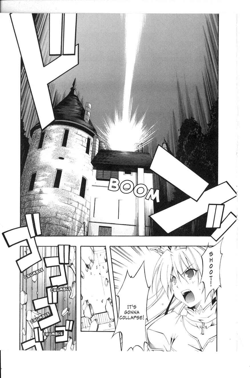 Page 26 Chapter 9 Murder Princess