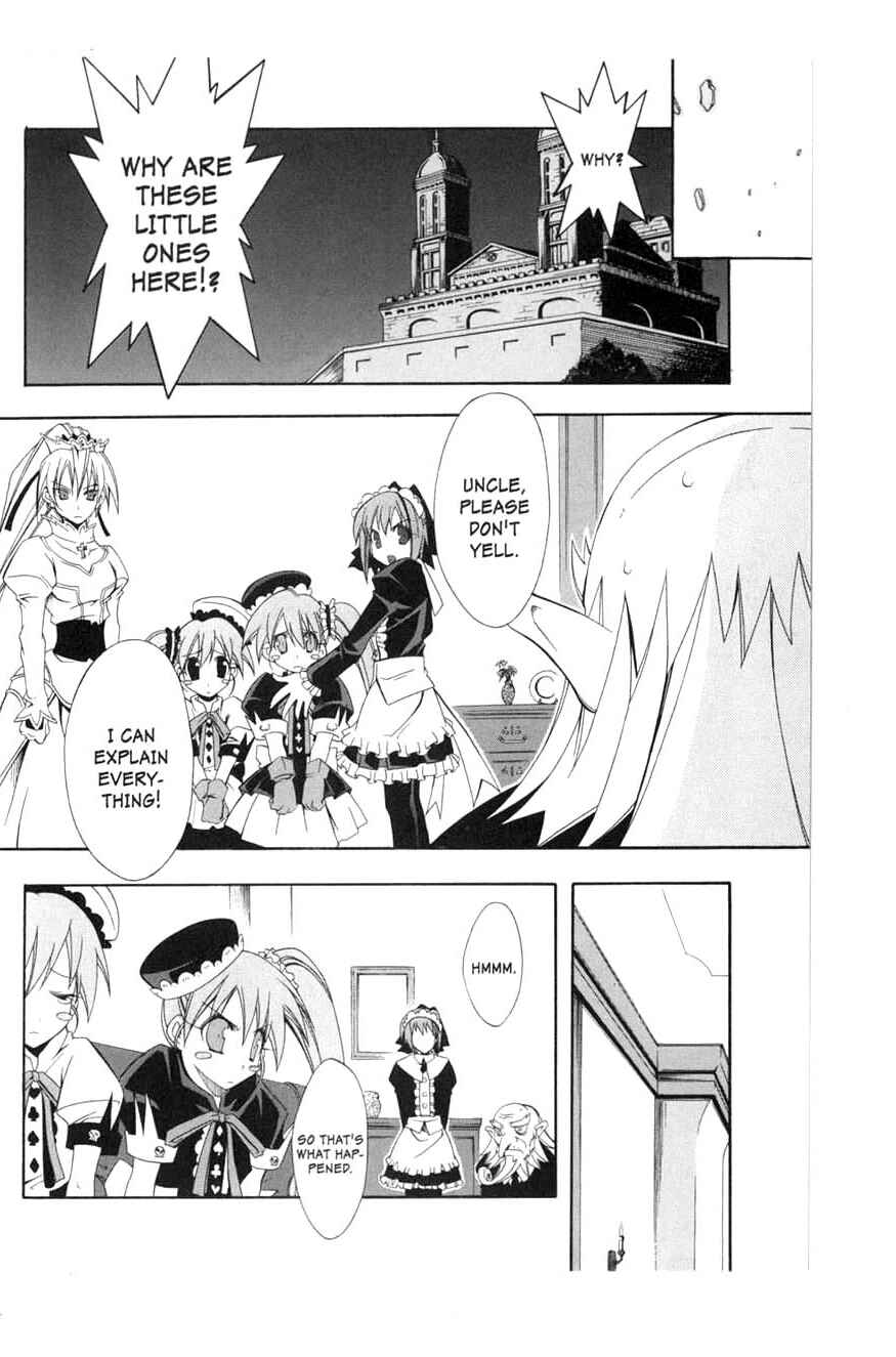 Page 27 Chapter 9 Murder Princess