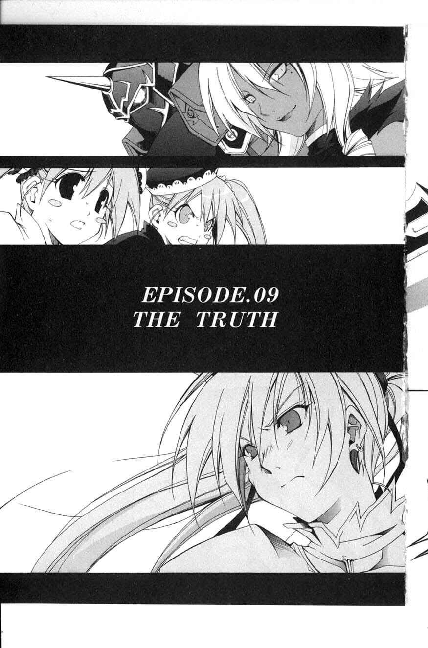 Page 3 Chapter 9 Murder Princess