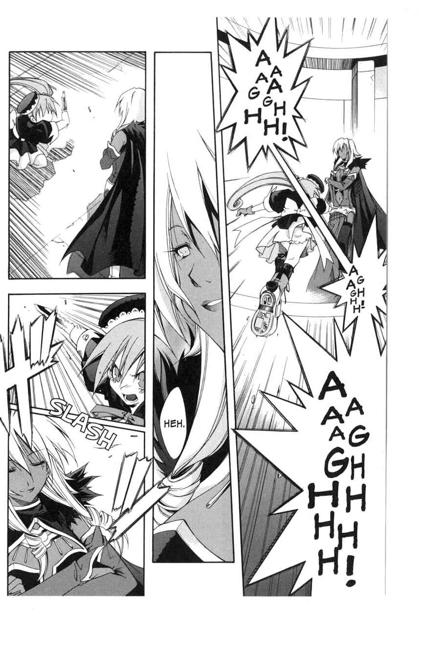 Page 7 Chapter 9 Murder Princess