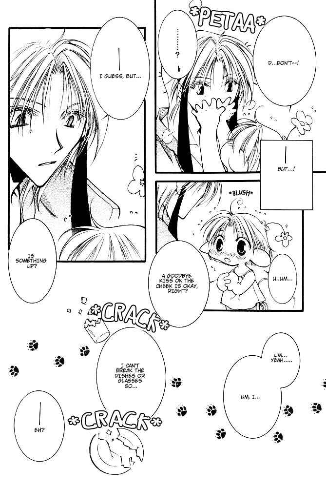 Page 12 Chapter 2 Elle to Takara - Ellemin (Doujinshi)