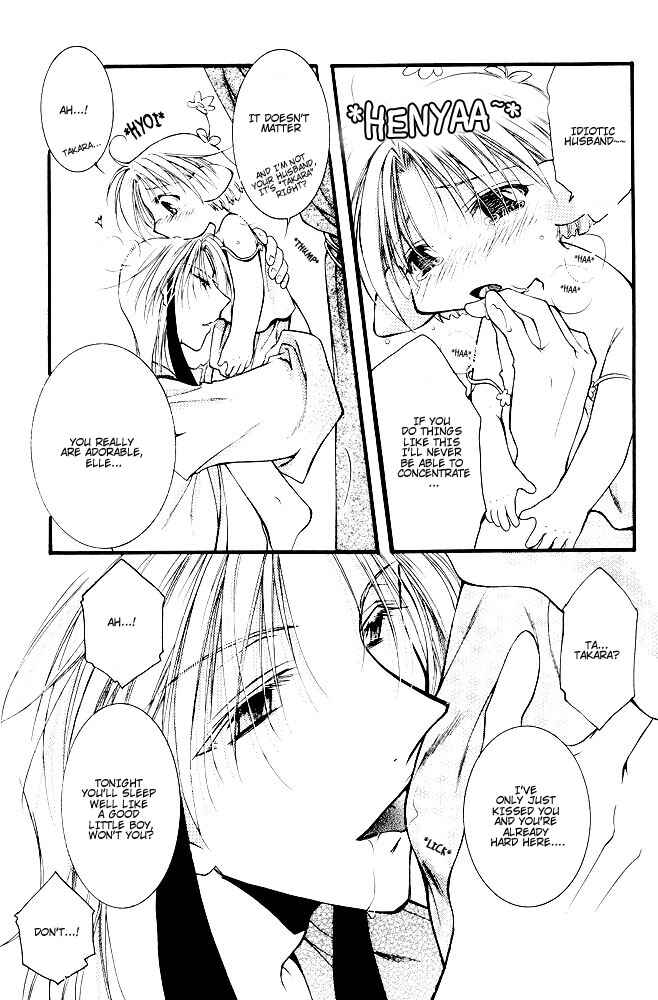 Page 15 Chapter 2 Elle to Takara - Ellemin (Doujinshi)