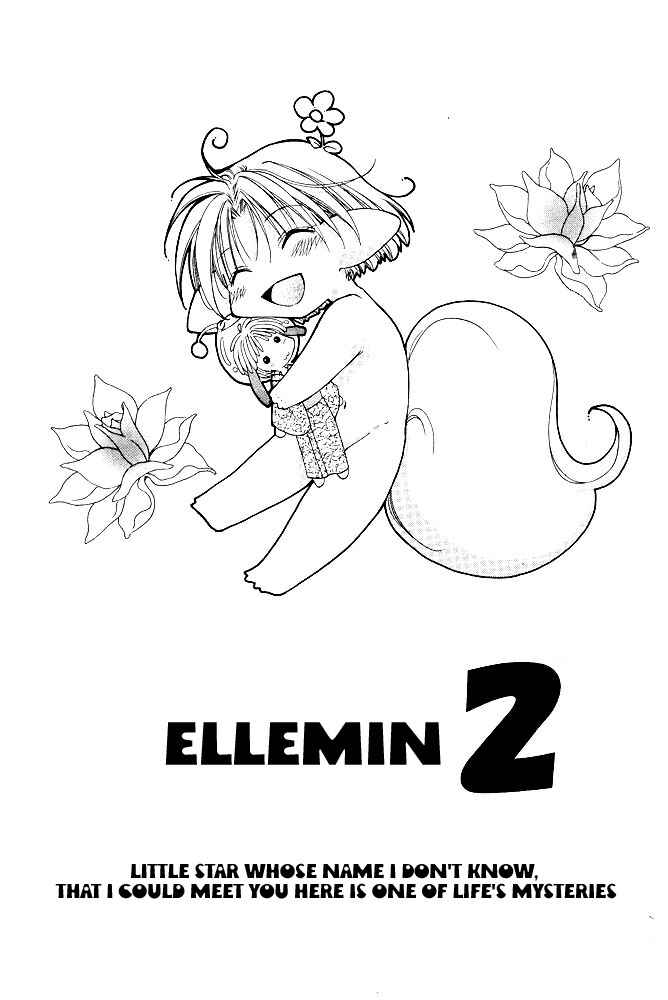 Page 7 Chapter 2 Elle to Takara - Ellemin (Doujinshi)