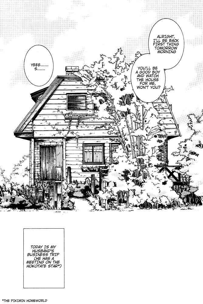 Page 8 Chapter 2 Elle to Takara - Ellemin (Doujinshi)