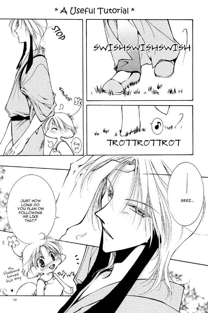 Page 12 Chapter 1 Elle to Takara - Ellemin (Doujinshi)