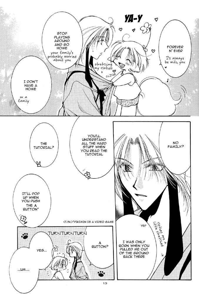 Page 13 Chapter 1 Elle to Takara - Ellemin (Doujinshi)