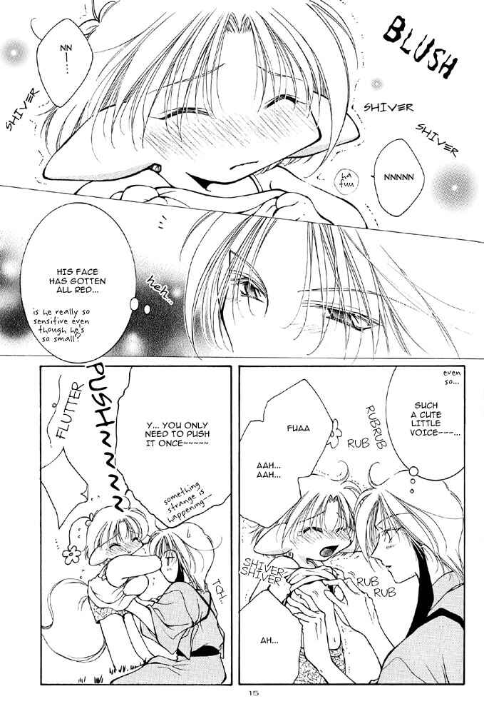Page 15 Chapter 1 Elle to Takara - Ellemin (Doujinshi)