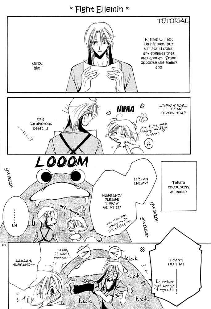 Page 16 Chapter 1 Elle to Takara - Ellemin (Doujinshi)