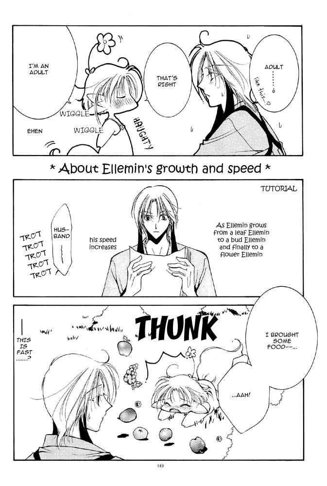 Page 18 Chapter 1 Elle to Takara - Ellemin (Doujinshi)