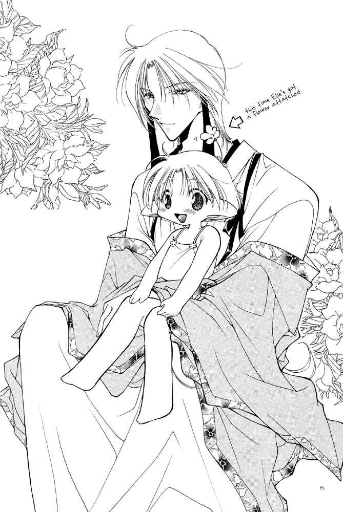 Page 5 Chapter 1 Elle to Takara - Ellemin (Doujinshi)