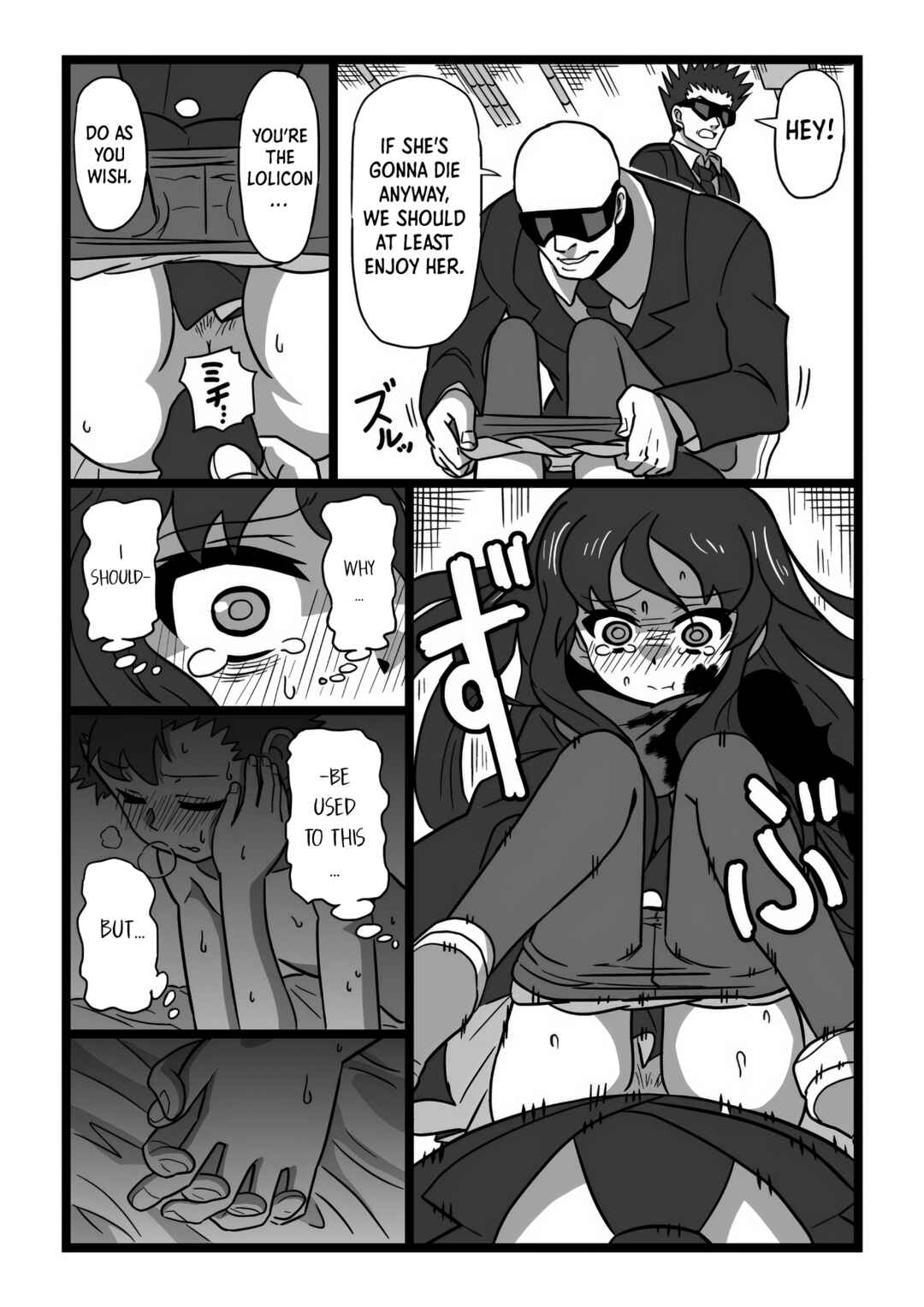 Page 8 Chapter Unknown_13e5 Assassin Girl