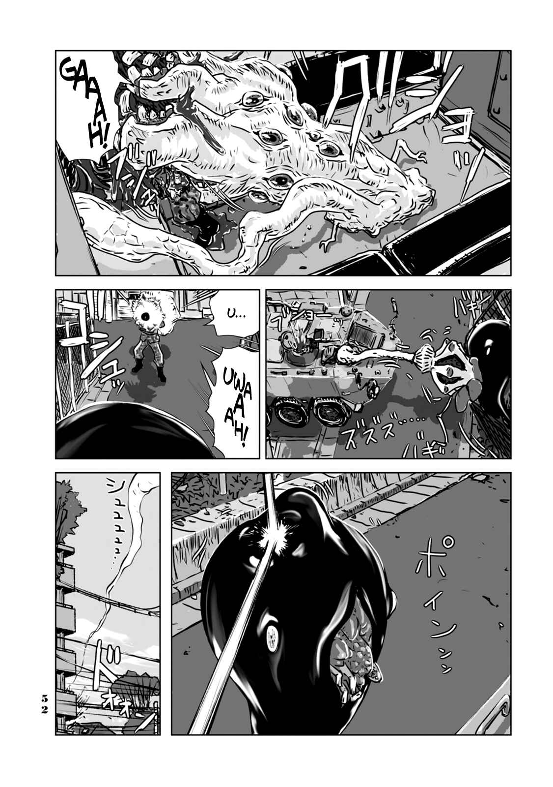 Page 14 Chapter 3 No cats were harmed in this comic.