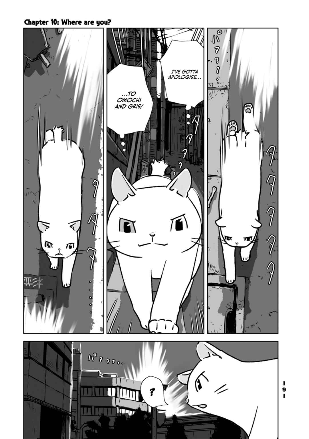 Page 1 Chapter 10 No cats were harmed in this comic.