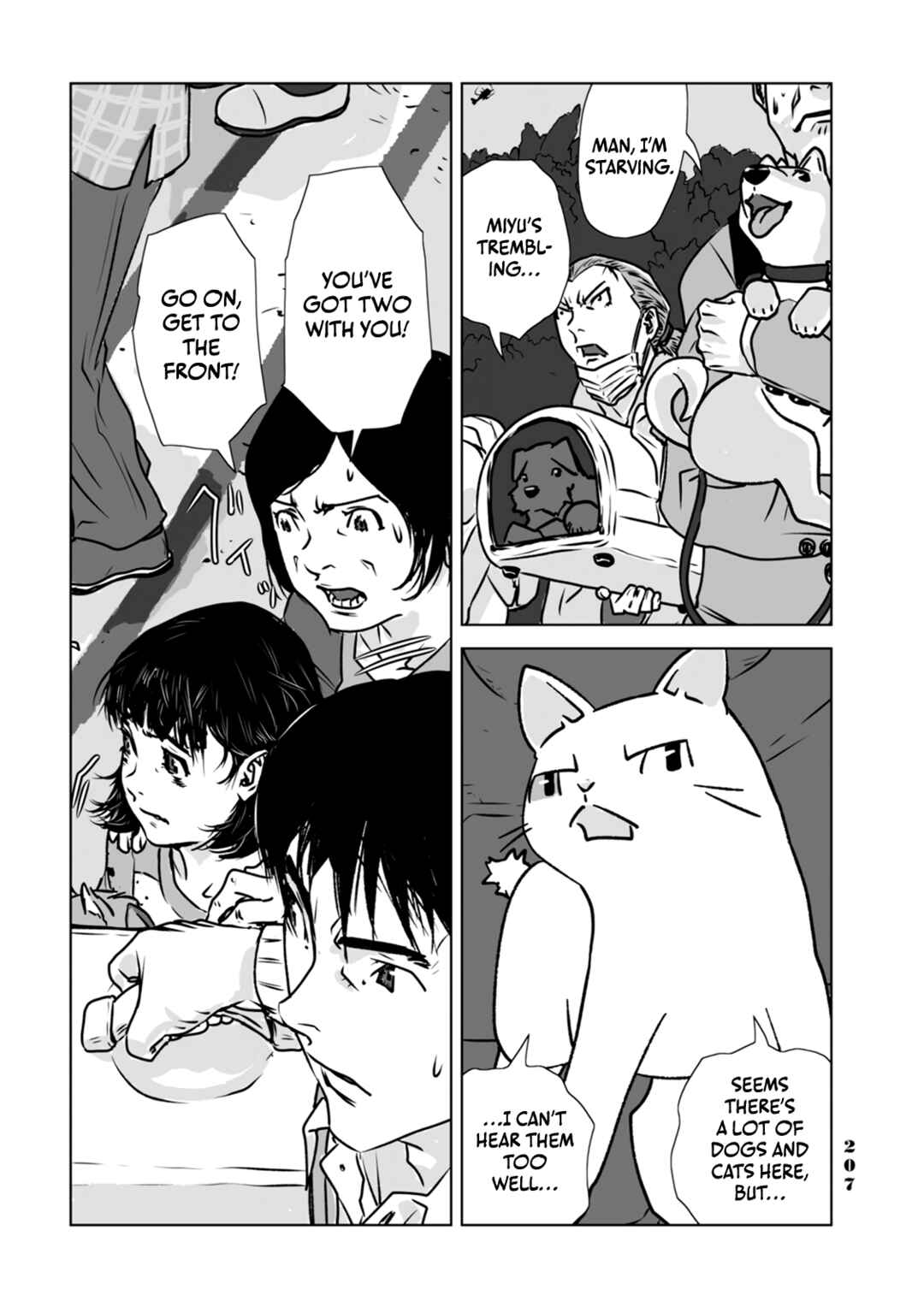 Page 17 Chapter 10 No cats were harmed in this comic.