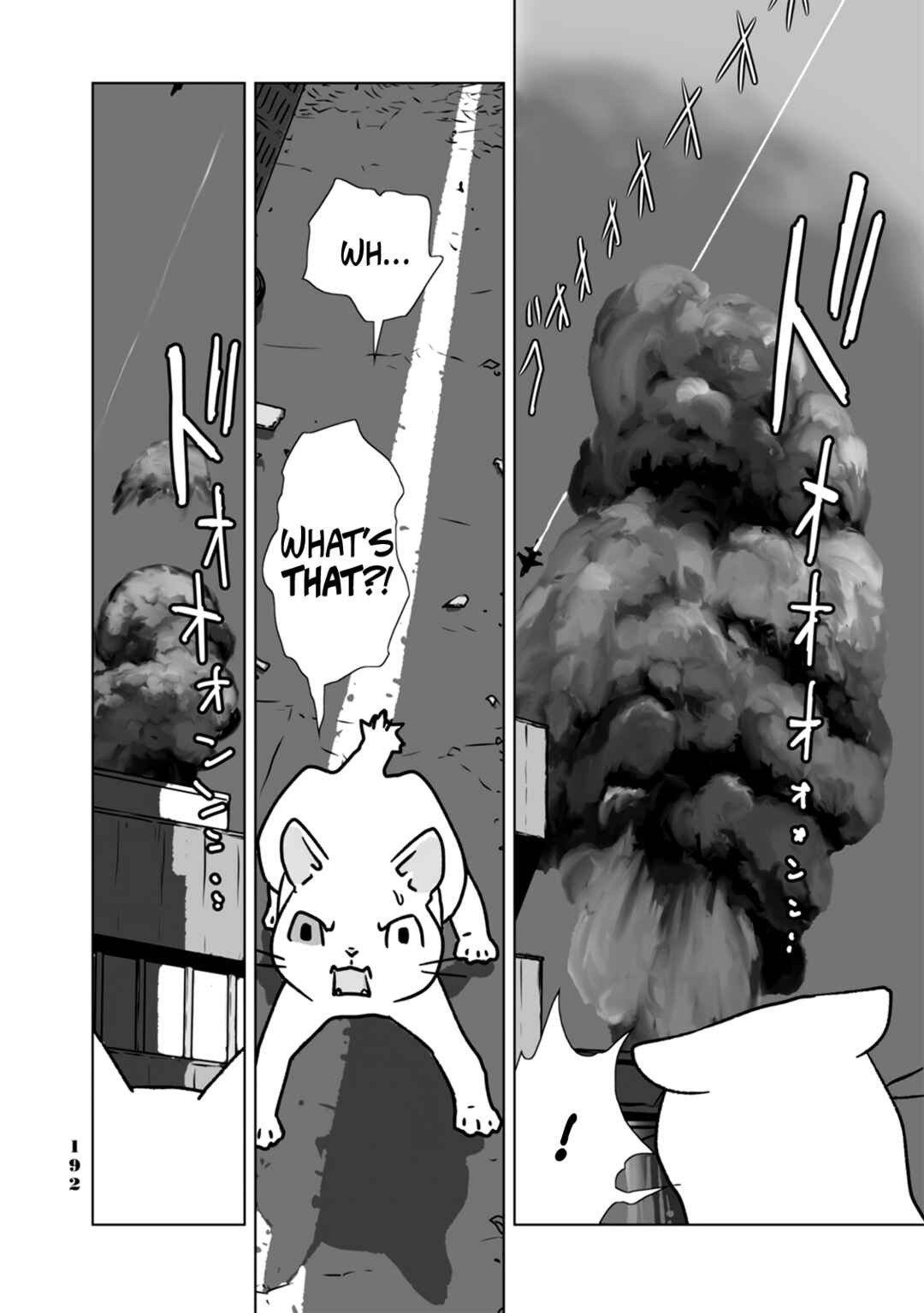 Page 2 Chapter 10 No cats were harmed in this comic.