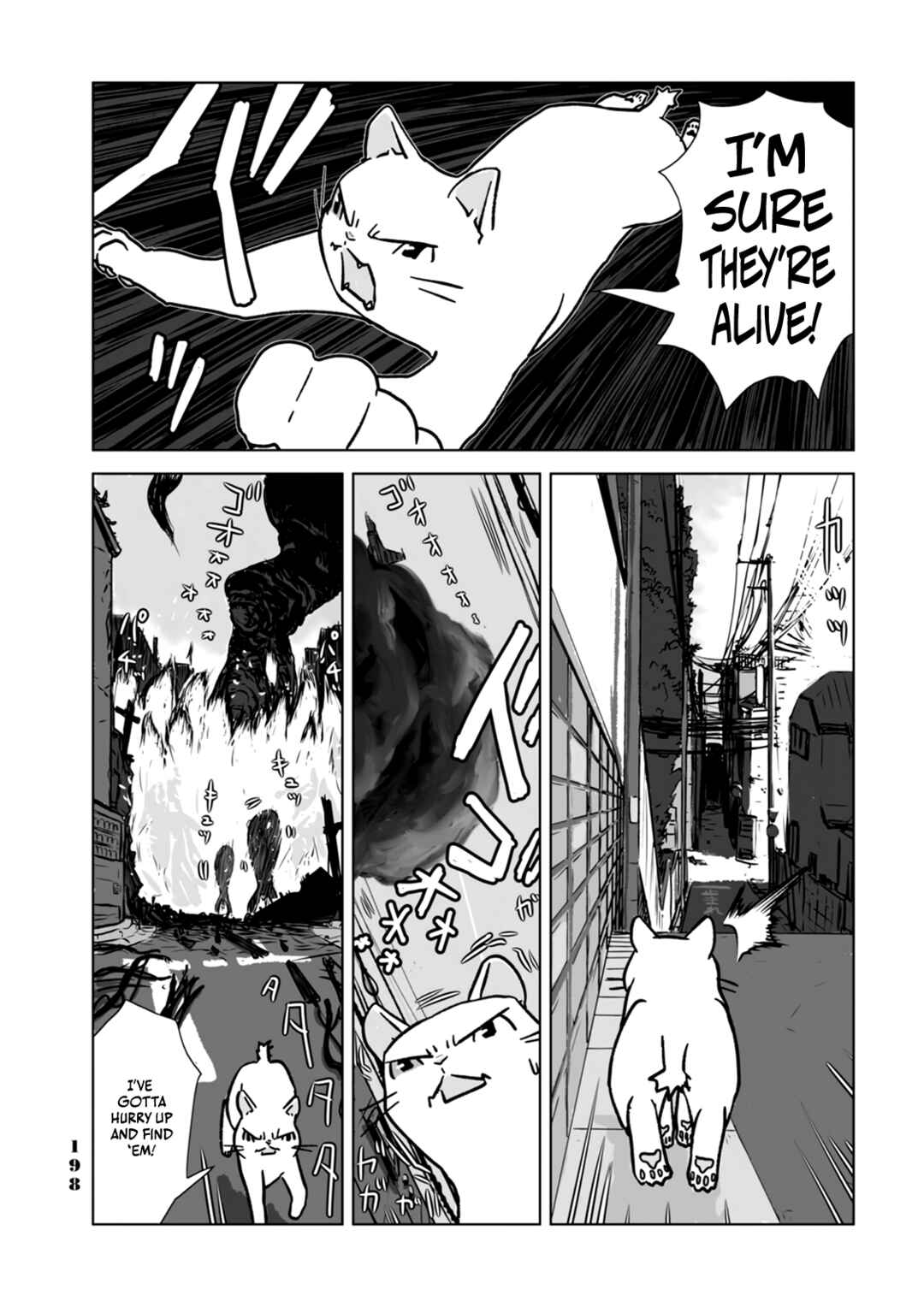 Page 8 Chapter 10 No cats were harmed in this comic.