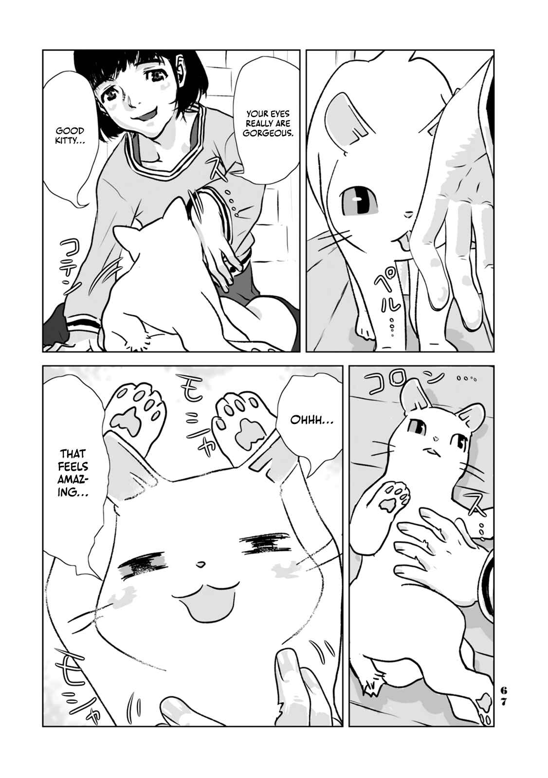 Page 9 Chapter 4 No cats were harmed in this comic.
