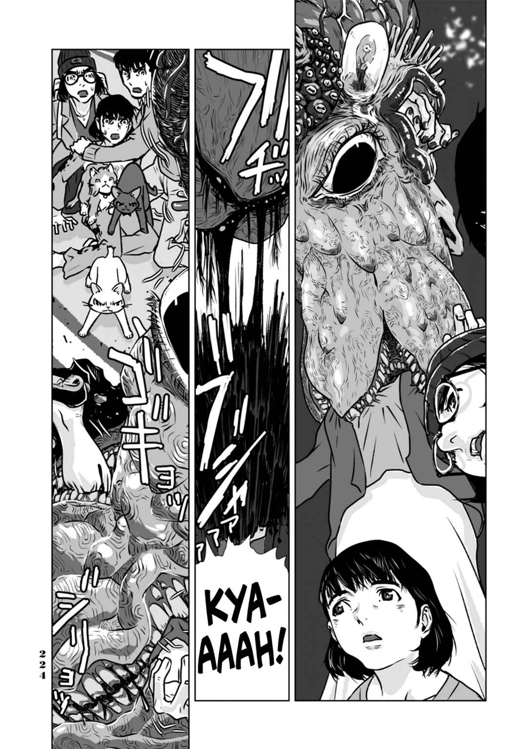 Page 14 Chapter 11 No cats were harmed in this comic.