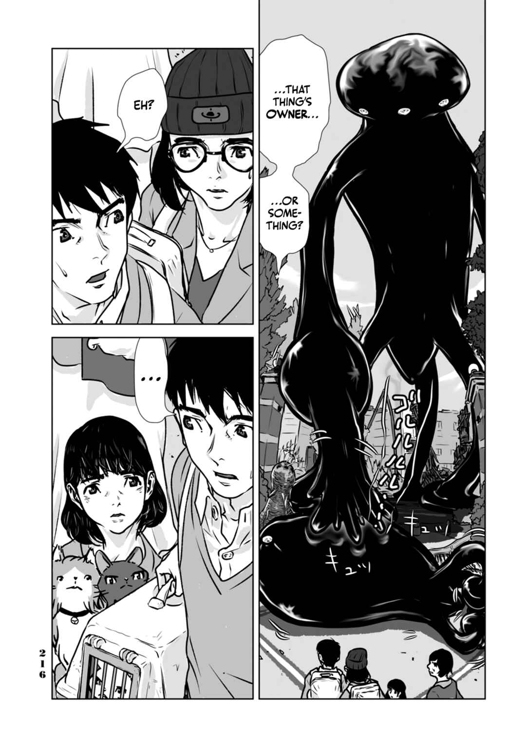 Page 6 Chapter 11 No cats were harmed in this comic.