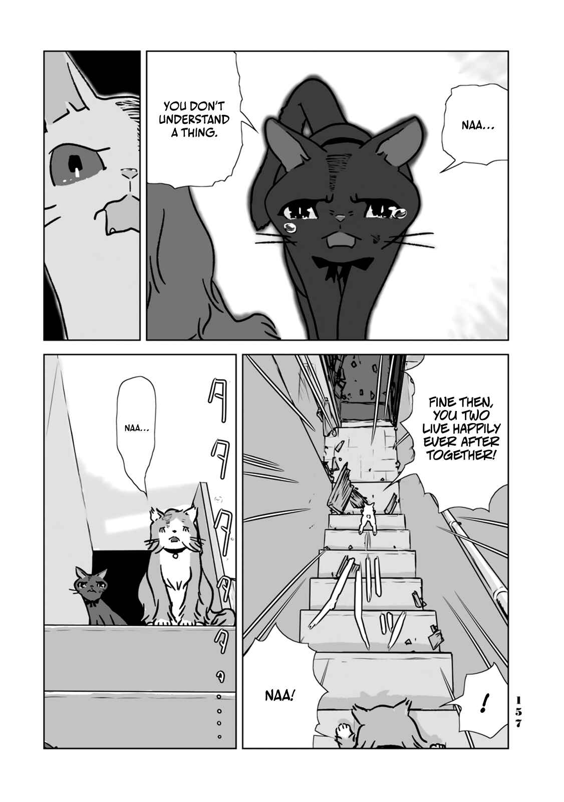 Page 15 Chapter 8 No cats were harmed in this comic.