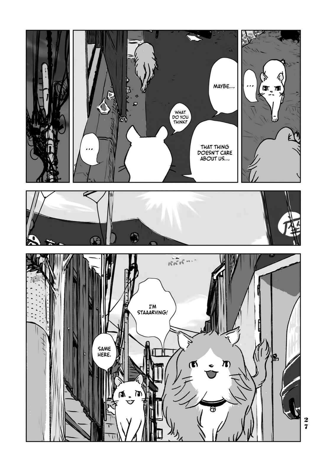 Page 7 Chapter 2 No cats were harmed in this comic.