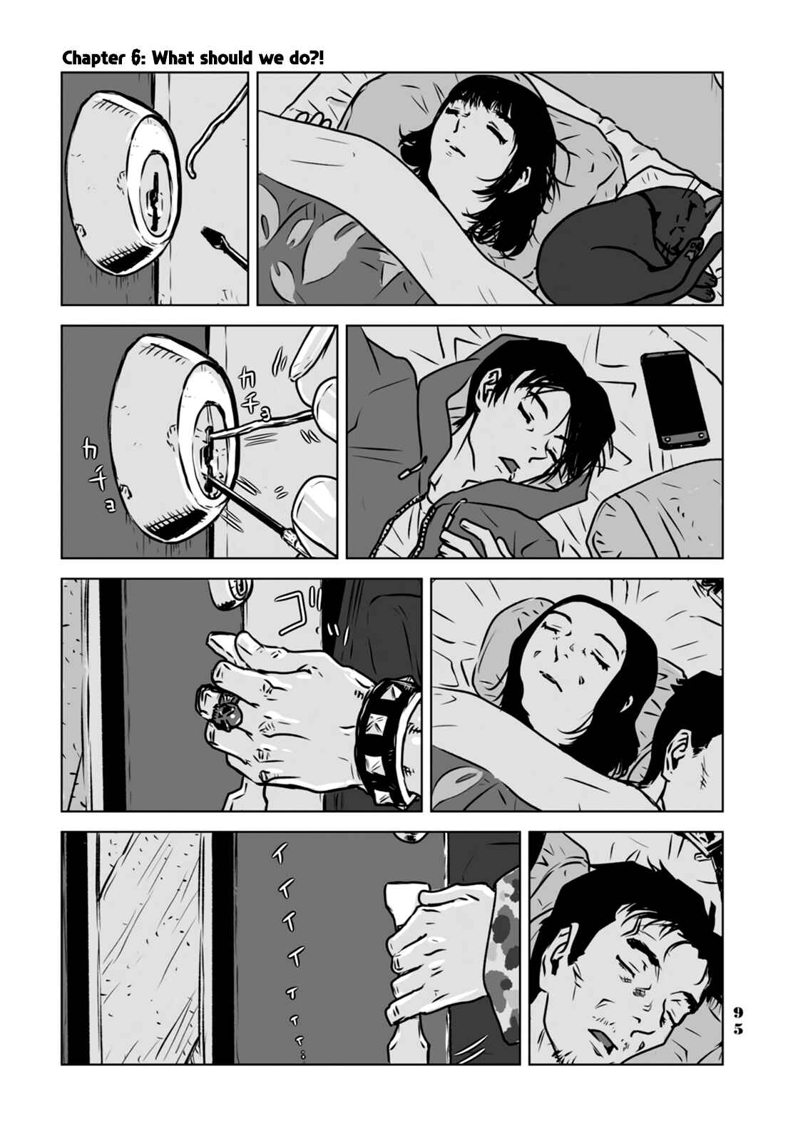 Page 1 Chapter 6 No cats were harmed in this comic.