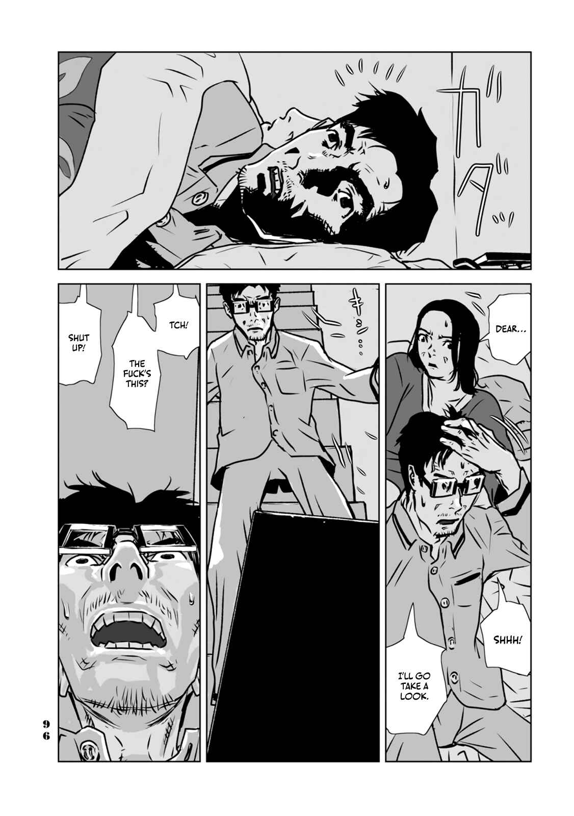 Page 2 Chapter 6 No cats were harmed in this comic.