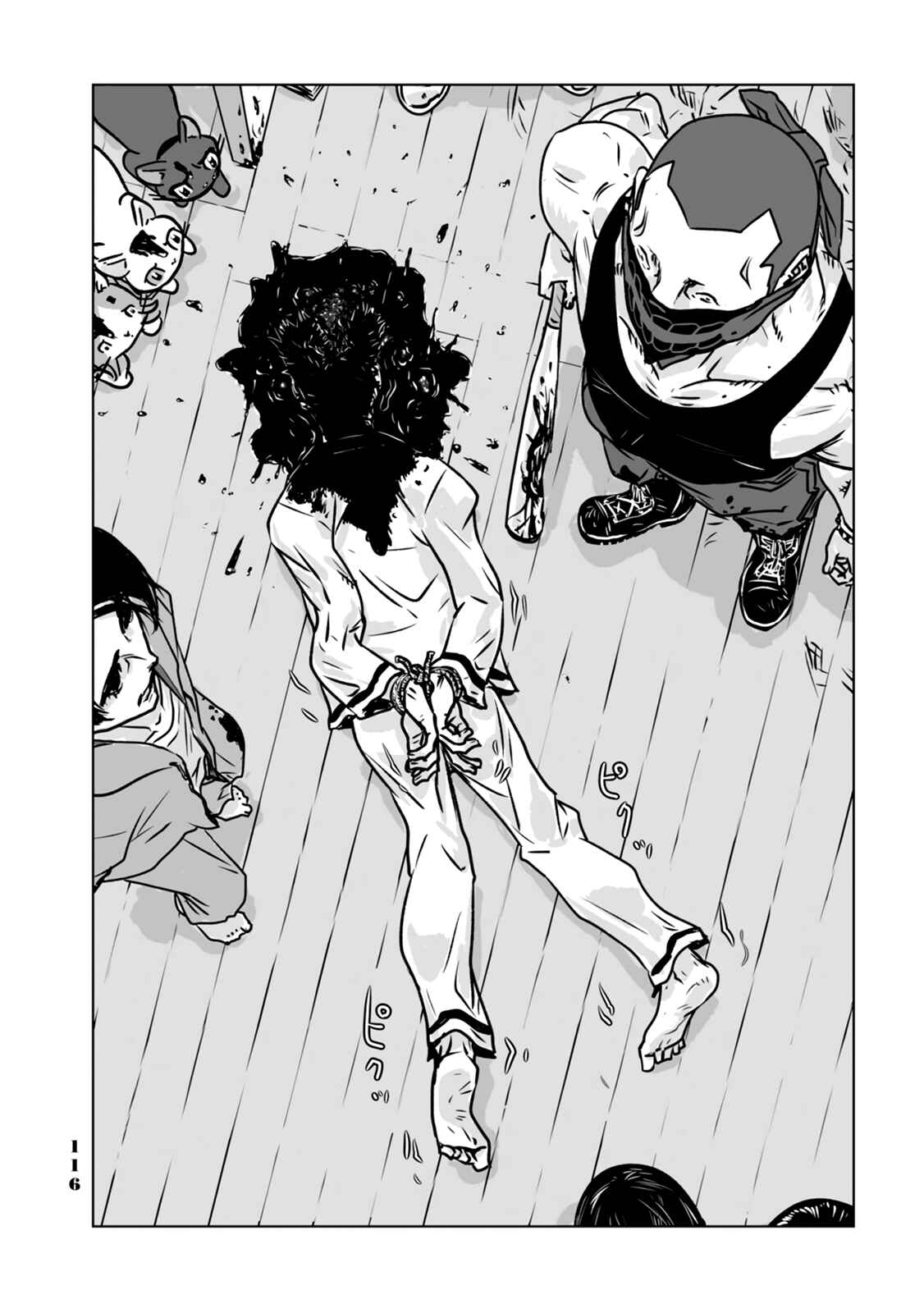 Page 22 Chapter 6 No cats were harmed in this comic.